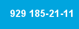 929 185-21-11 929 185-21-11
